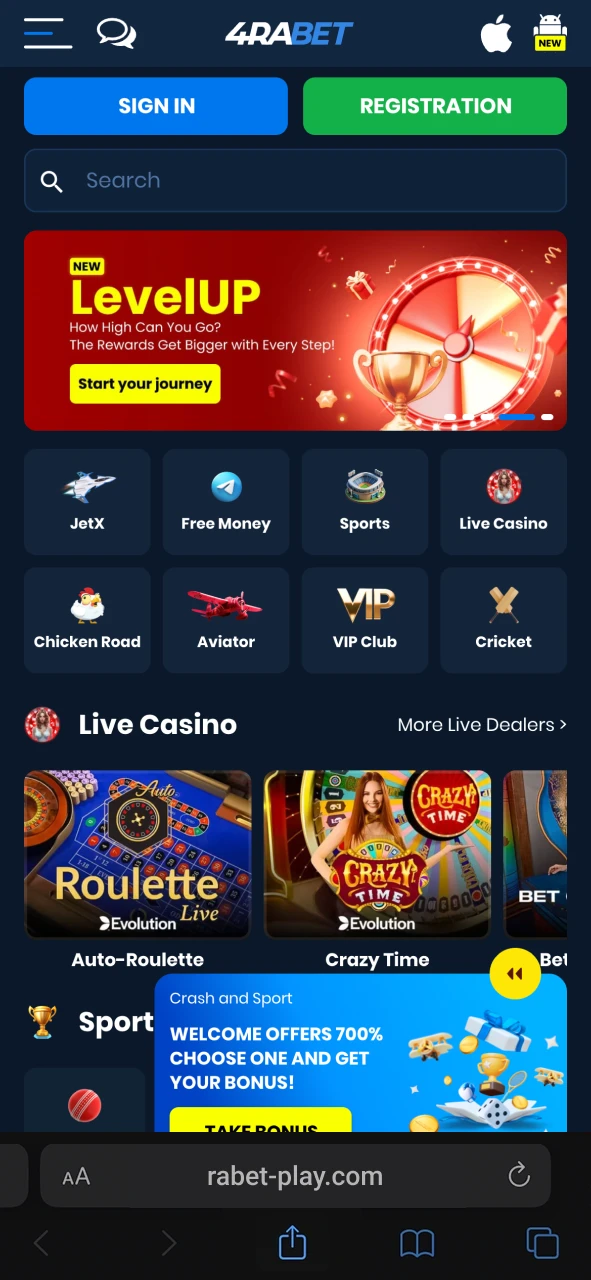Use Safari browser on your iPhone or iPad to access an online casino with Plinko Game.