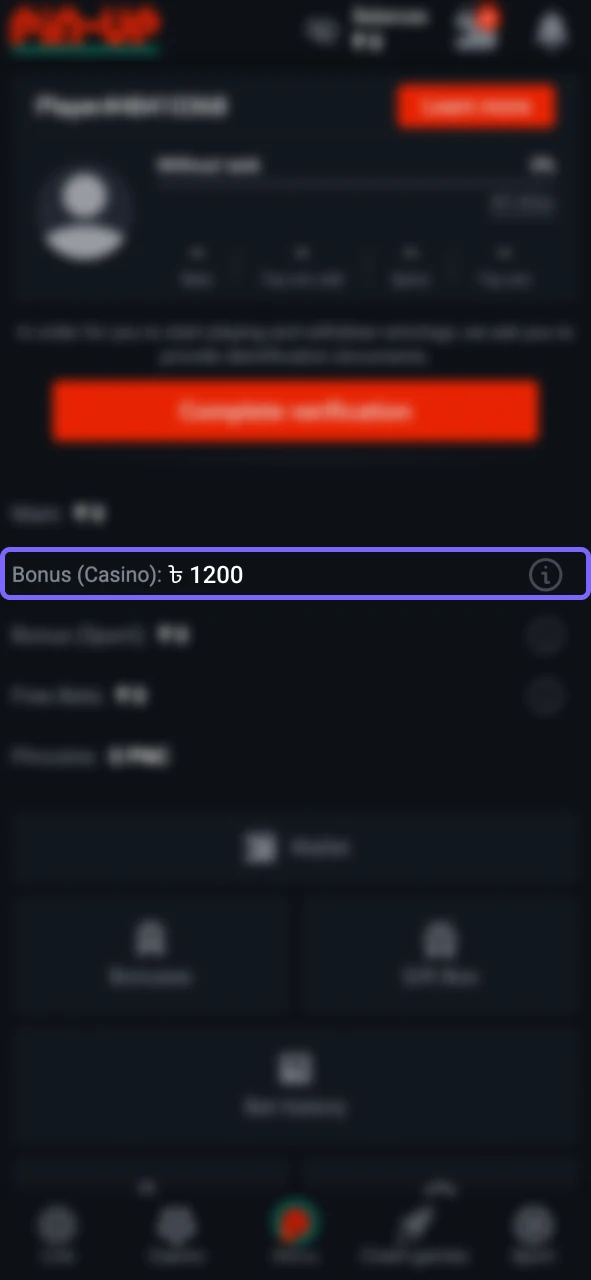 Claim your Plinko Game bonus, which is added automatically or can be activated manually in your profile.