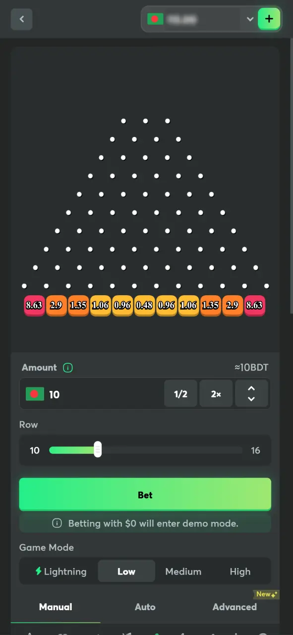 To play Plinko Game, select your wager, risk preference, and launch the ball through the board.