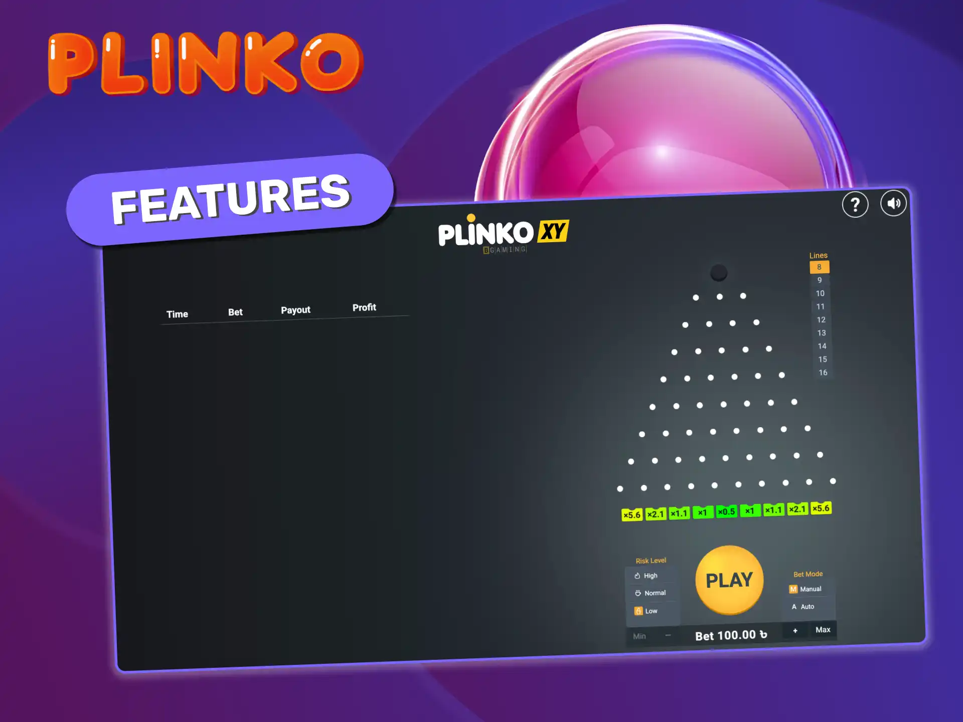 Plinko XY features simple gameplay with no bonus rounds or complex rules.