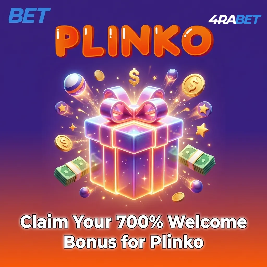 New casino players claiming 700% welcome bonus up to 40,000 BDT with 100 BDT minimum deposit for Plinko gaming.