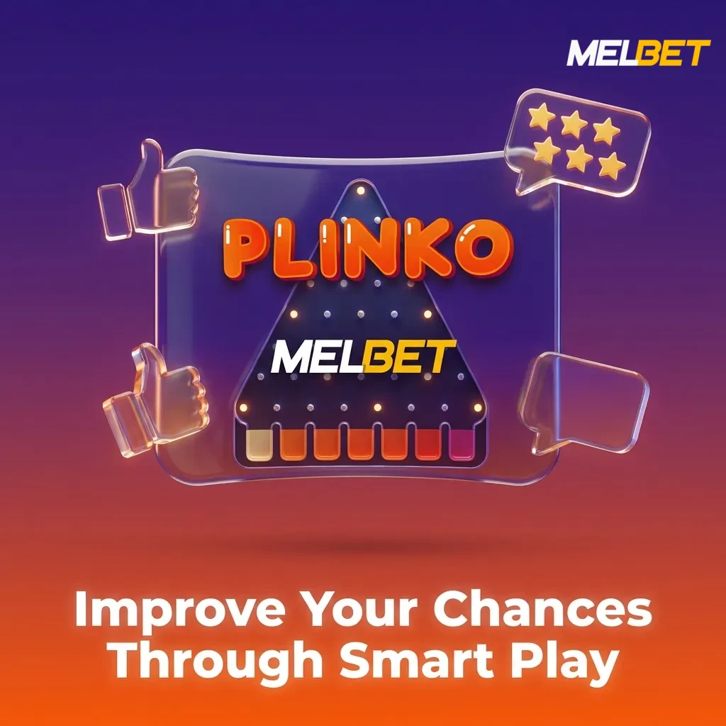 Plinko board showing strategic bet placement with chips falling through pegs toward multiplier slots below
