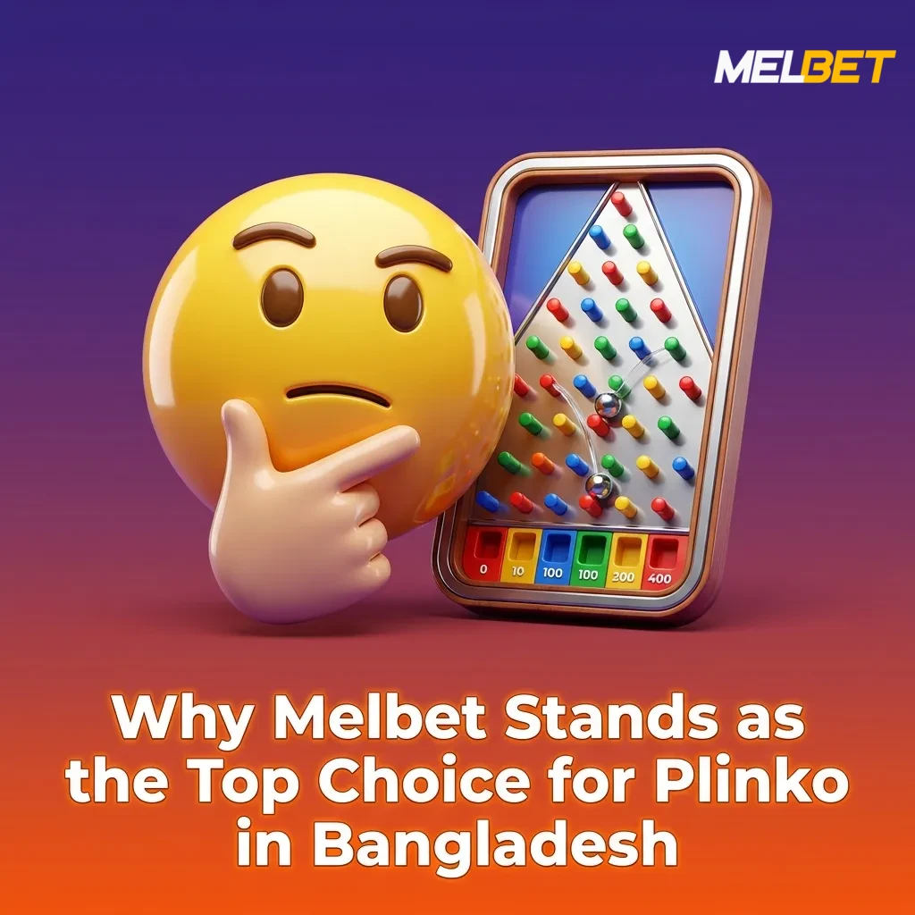 Melbet Plinko game interface showing betting options and provably fair system popular with Bangladeshi players